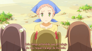 Jinrui wa Suitai Shimashita